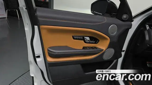 Land Rover Range Rover Evoque 2018 — ფოტო 6/33