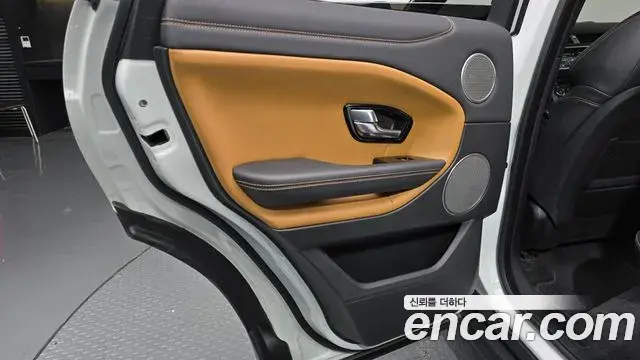 Land Rover Range Rover Evoque 2018 — ფოტო 28/33