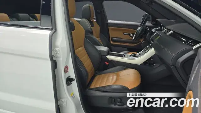 Land Rover Range Rover Evoque 2018 — ფოტო 31/33