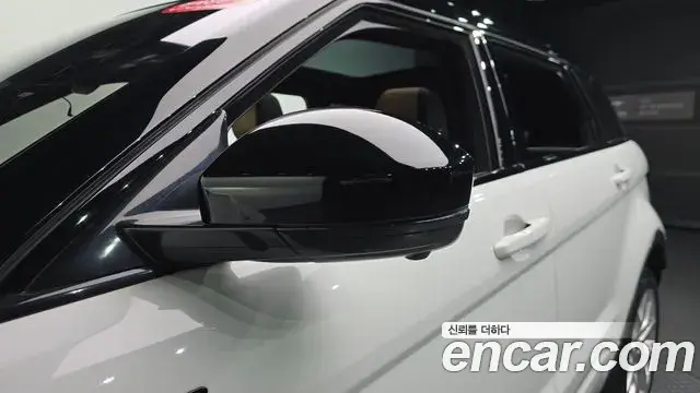 Land Rover Range Rover Evoque 2018 — ფოტო 25/33