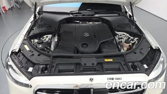 Mercedes-Benz S-Class 2021 — Photo 6/20