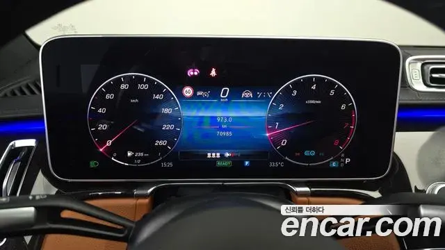 Mercedes-Benz S-Class 2021 — Photo 8/20