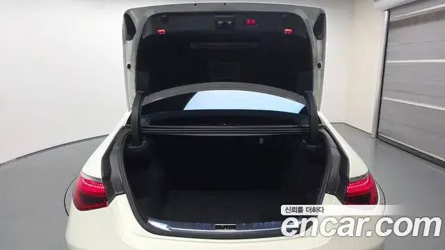 Mercedes-Benz S-Class 2021 — Photo 20/20