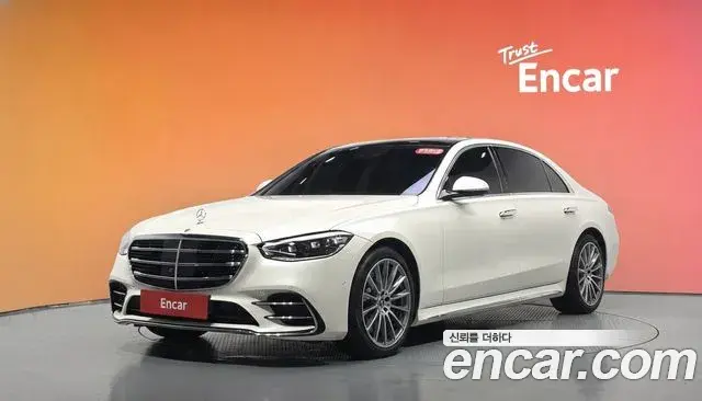 Mercedes-Benz S-Class 2021 — Photo 1/20