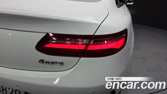 Mercedes-Benz E-Class 2019 — Şəkil 17/33