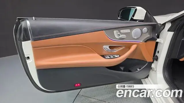 Mercedes-Benz E-Class 2019 — Şəkil 24/33