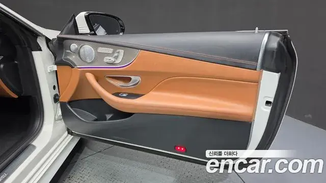 Mercedes-Benz E-Class 2019 — Şəkil 7/33