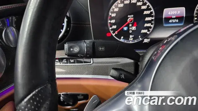 Mercedes-Benz E-Class 2019 — Şəkil 23/33