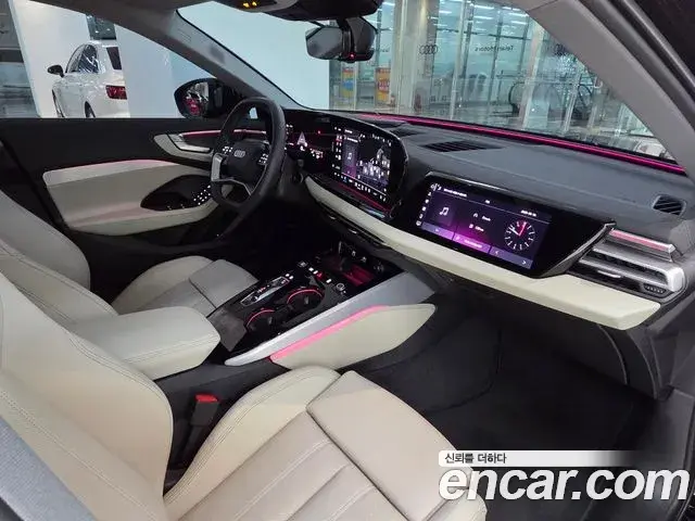 Audi A5 2025 — Şəkil 11/20