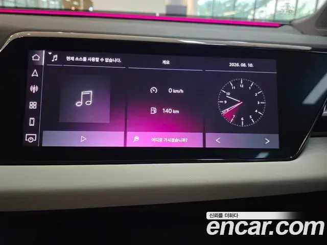 Audi A5 2025 — Şəkil 17/20