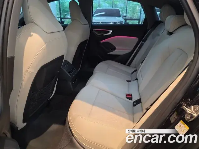 Audi A5 2025 — Şəkil 14/20