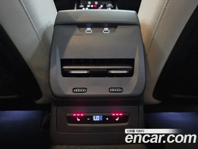 Audi A5 2025 — Şəkil 12/20