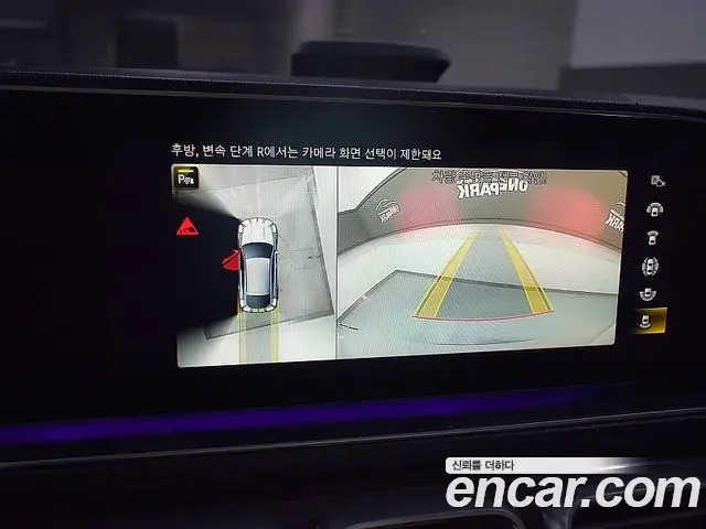 Mercedes-Benz GLE-Class 2022 — ფოტო 19/19