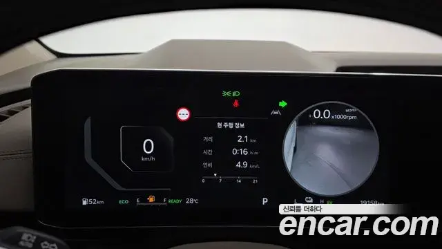 Kia Carnival 2024 — ფოტო 17/20
