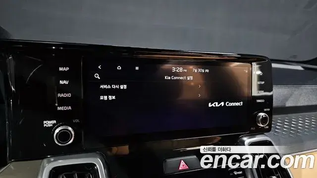 Kia Sorento 2022 — Photo 23/32