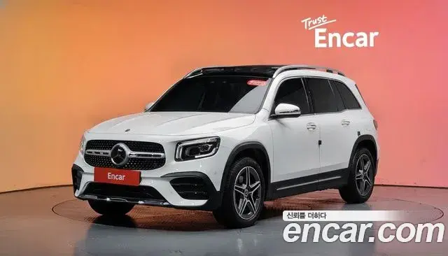 Mercedes-Benz GLB-Class 2023 — Şəkil 30/34