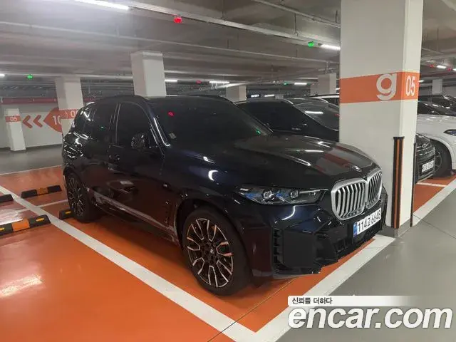BMW X5 2026 — Şəkil 8/14