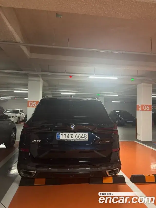BMW X5 2026 — Şəkil 7/14