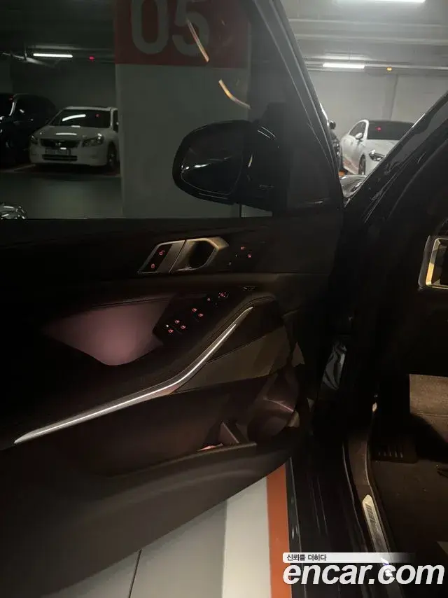 BMW X5 2026 — Şəkil 4/14