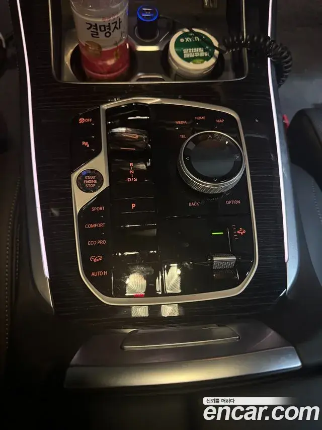 BMW X5 2026 — Şəkil 6/14