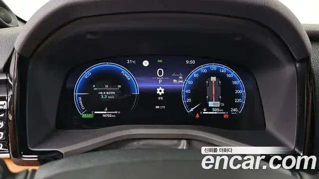 Toyota Camry 2025 — Photo 22/33
