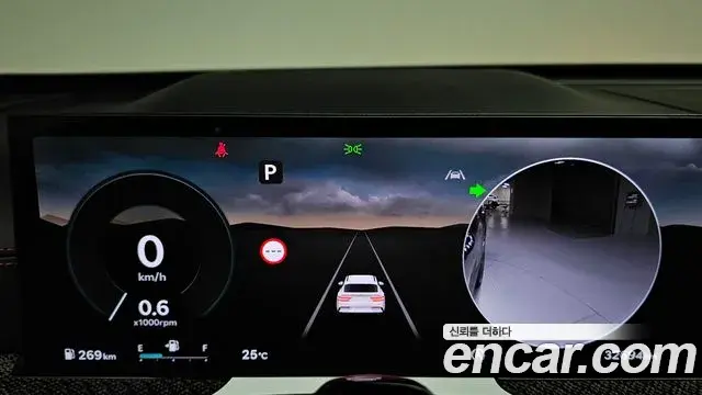 Genesis GV80 Coupe 2024 — Photo 43/44