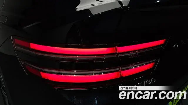 Genesis GV80 Coupe 2024 — Photo 24/44