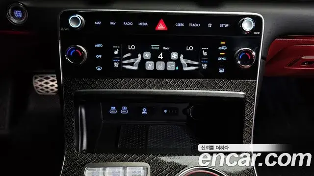 Genesis GV80 Coupe 2024 — Photo 13/44