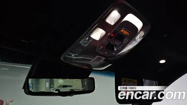 Genesis GV80 Coupe 2024 — Photo 26/44