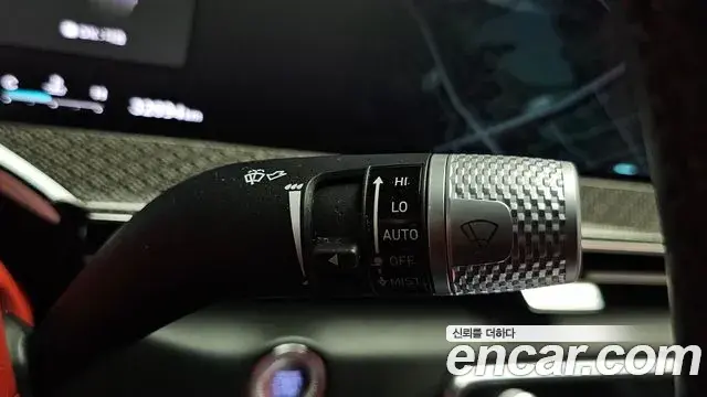 Genesis GV80 Coupe 2024 — Photo 12/44