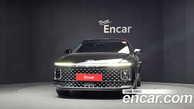 Hyundai Grandeur Hybrid 2023 — Şəkil 15/20