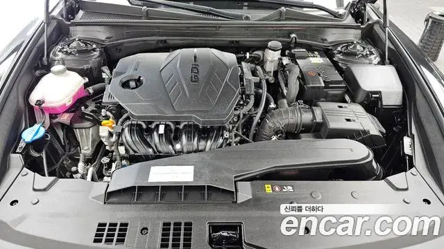 Hyundai Grandeur Hybrid 2023 — Şəkil 11/20