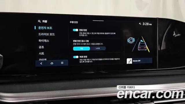 Hyundai Grandeur Hybrid 2023 — Şəkil 3/20
