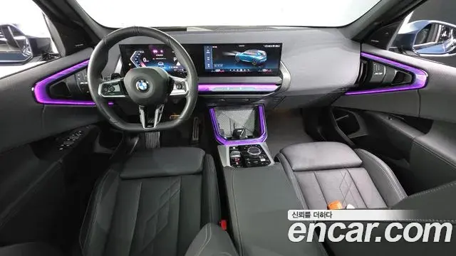 BMW X3 2025 — Şəkil 10/20