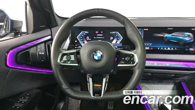 BMW X3 2025 — Şəkil 8/20