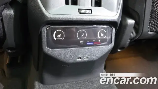 BMW X3 2025 — Şəkil 16/20