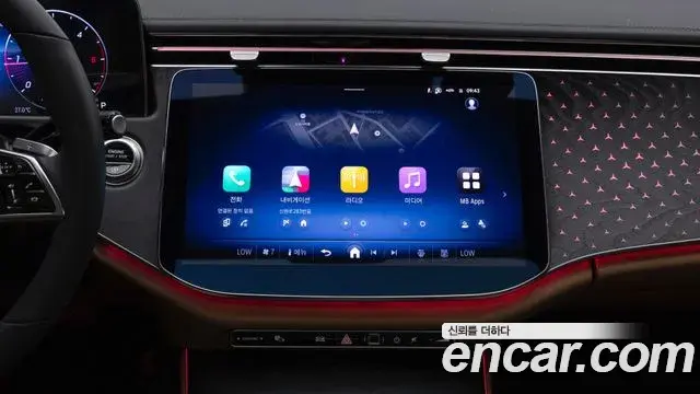Mercedes-Benz E-Class 2025 — Photo 15/19