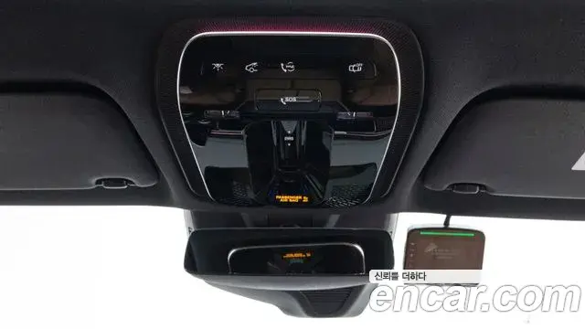 Mercedes-Benz E-Class 2025 — Photo 14/19