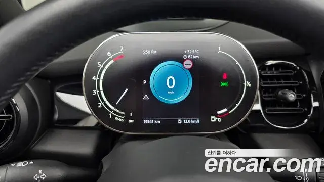 Mini Cooper Convertible 2024 — Şəkil 8/20