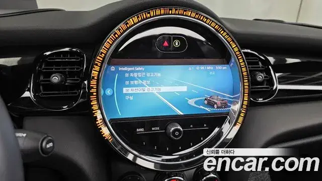 Mini Cooper Convertible 2024 — Şəkil 16/20