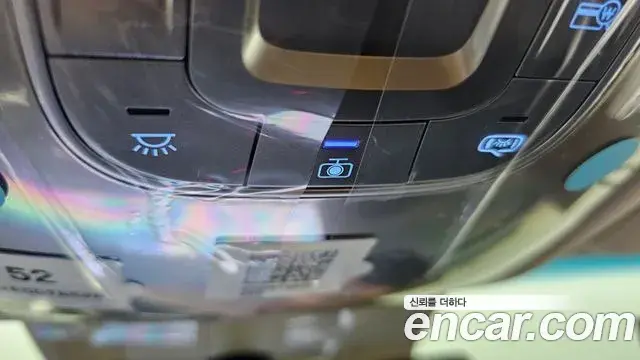Genesis G80 2025 — Şəkil 11/32