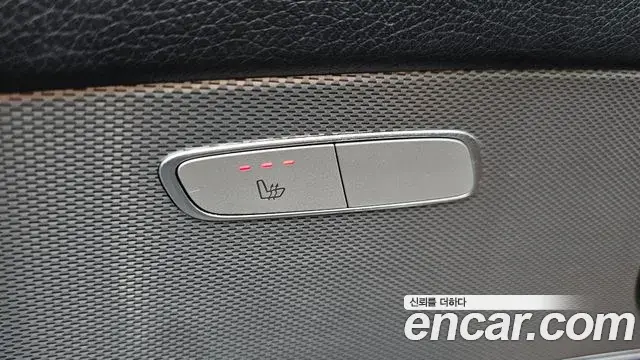 Mercedes-Benz E-Class 2019 — Şəkil 29/30