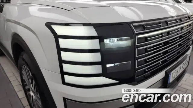 Hyundai Palisade 2026 — Şəkil 29/31