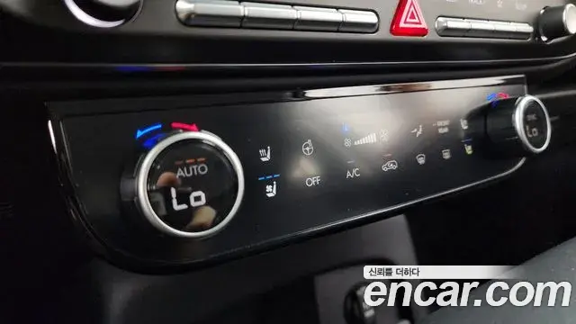 Hyundai Palisade 2026 — Şəkil 27/31
