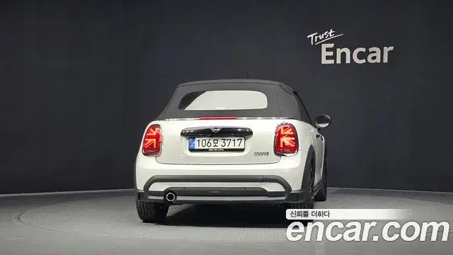 Mini Cooper Convertible 2024 — Şəkil 4/20