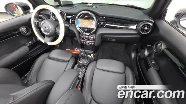 Mini Cooper Convertible 2024 — Şəkil 7/20