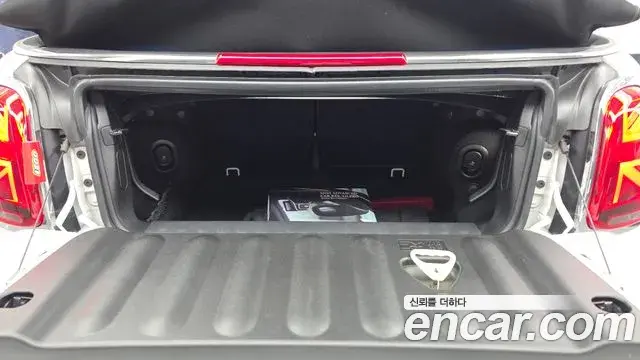 Mini Cooper Convertible 2024 — Şəkil 20/20