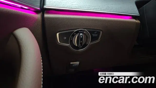 Mercedes-Benz E-Class 2023 — Şəkil 8/34