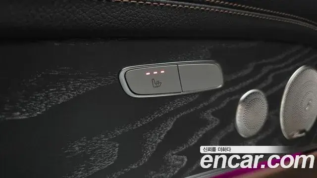 Mercedes-Benz E-Class 2023 — Şəkil 3/34