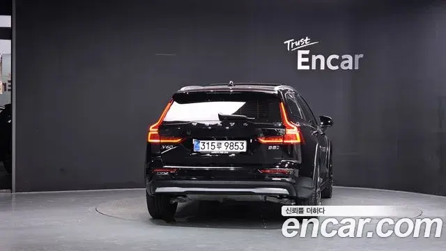 Volvo V60 Cross Country 2025 — Şəkil 29/33